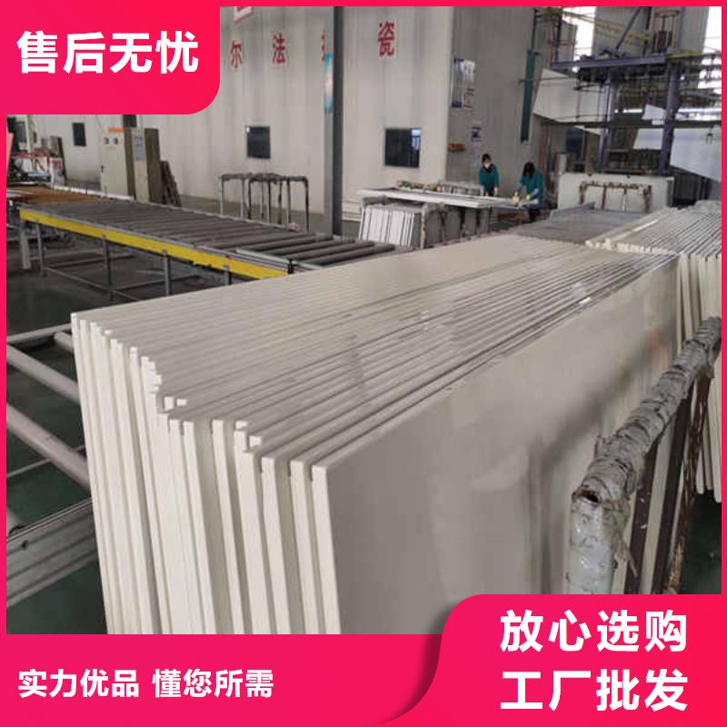 搪瓷鋼板鋼鈣板質(zhì)量牢靠
