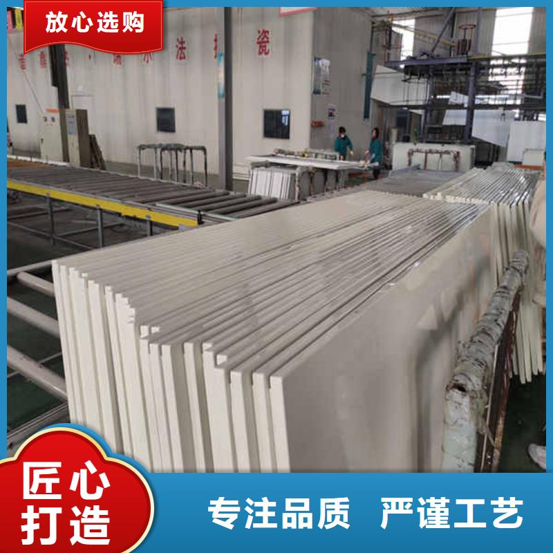搪瓷鋼板-防火隔熱隔音內墻板支持大批量采購
