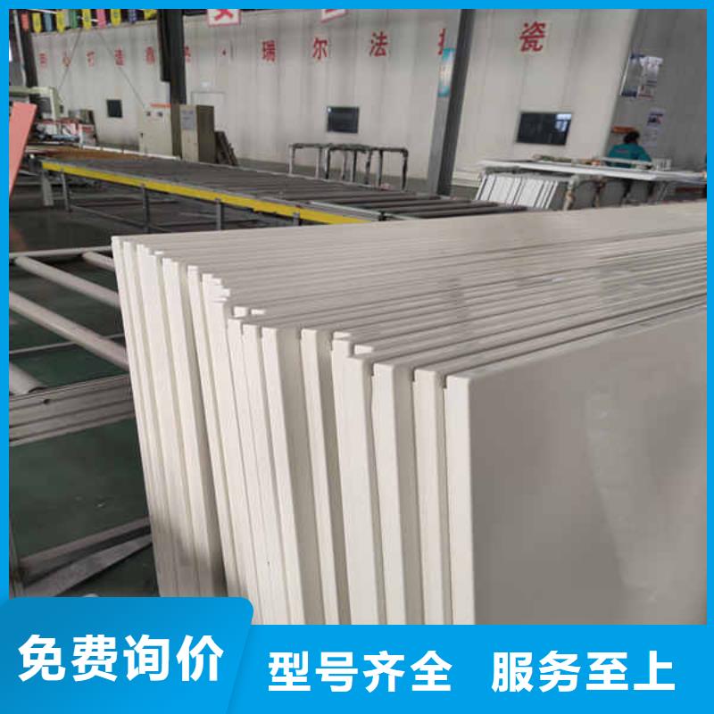 搪瓷鋼板龍骨隔墻防火板信譽有保證