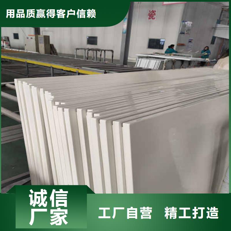 搪瓷鋼板龍骨隔墻防火板信譽有保證