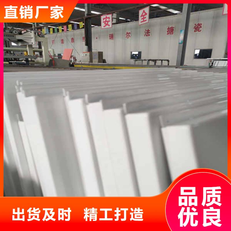 搪瓷鋼板-防火隔熱隔音內墻板支持大批量采購