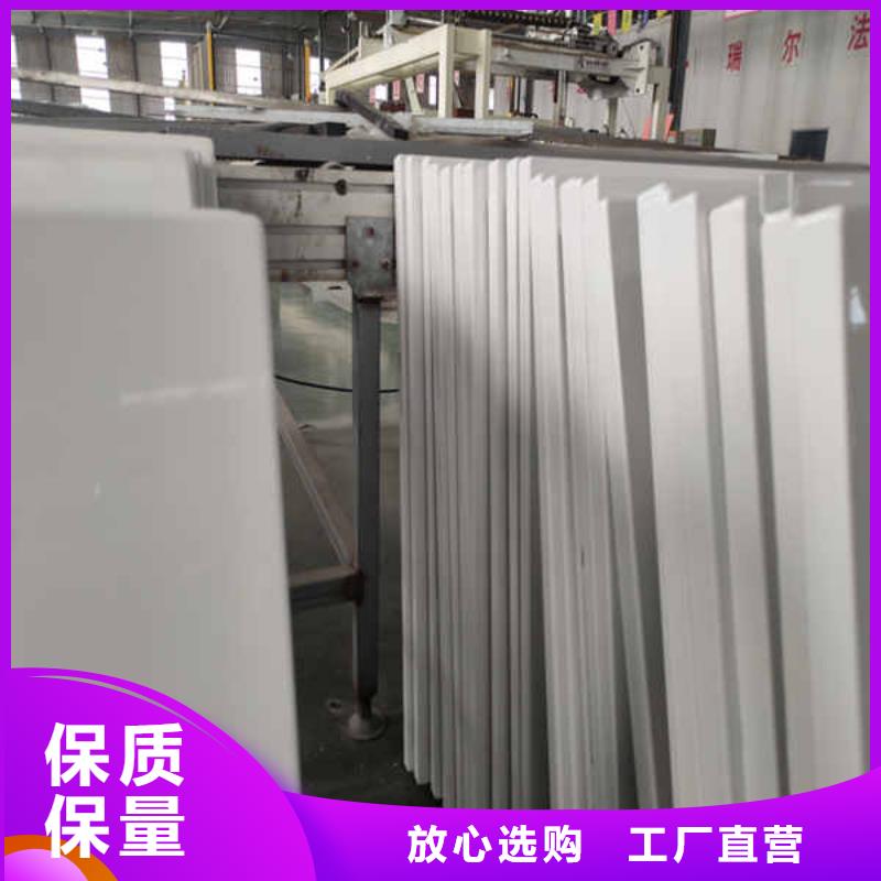 搪瓷鋼板龍骨隔墻防火板信譽有保證