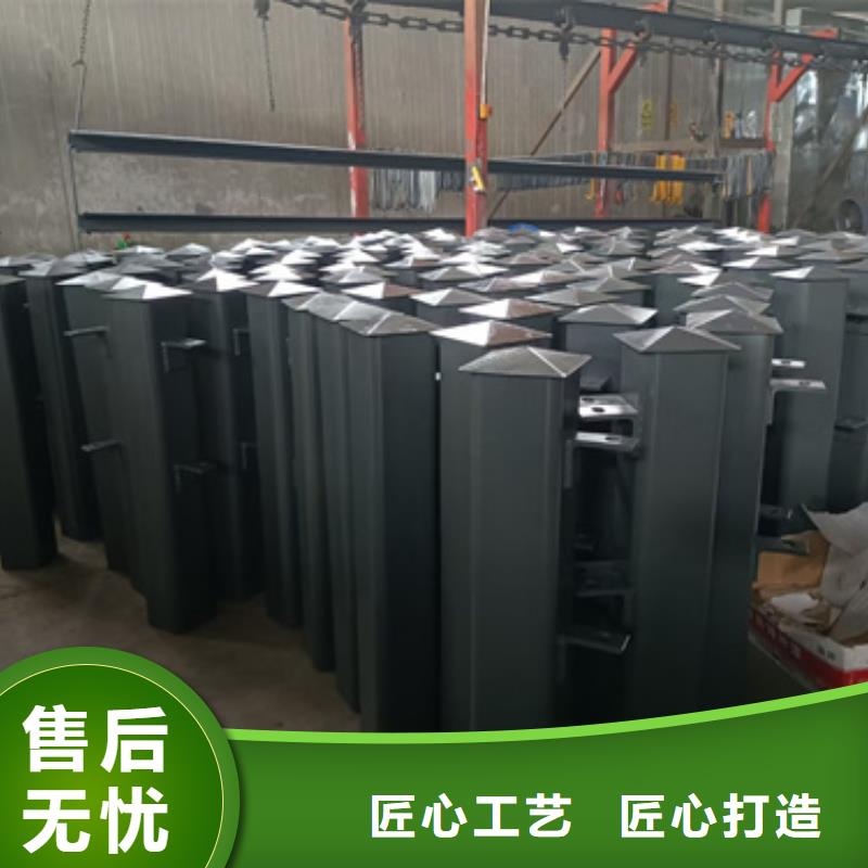 護(hù)欄立柱【M型防撞護(hù)欄】免費(fèi)回電