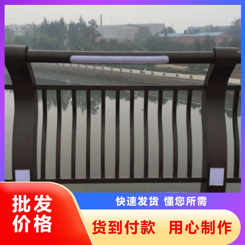 不銹鋼復(fù)合管護(hù)欄不銹鋼復(fù)合管細(xì)節(jié)決定品質(zhì)