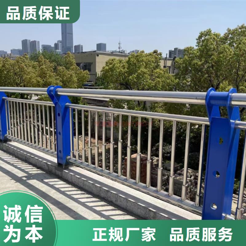 不銹鋼復合管護欄304不銹鋼復合管廠家大量現貨