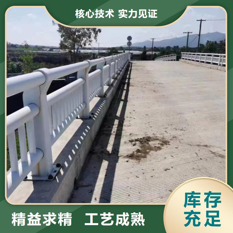 不銹鋼復合管護欄橋梁景觀欄桿好產品放心購
