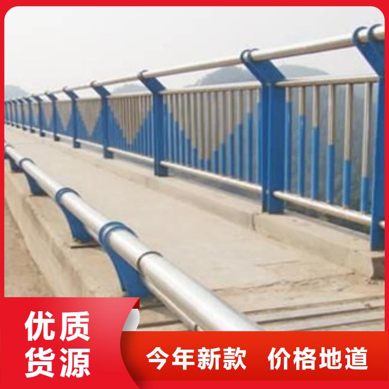 不銹鋼復合管護欄-人車分流欄專注細節使用放心