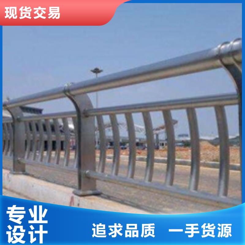 不銹鋼復(fù)合管護(hù)欄不銹鋼復(fù)合管細(xì)節(jié)決定品質(zhì)