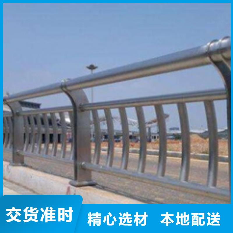 不銹鋼復合管護欄-人車分流欄專注細節使用放心