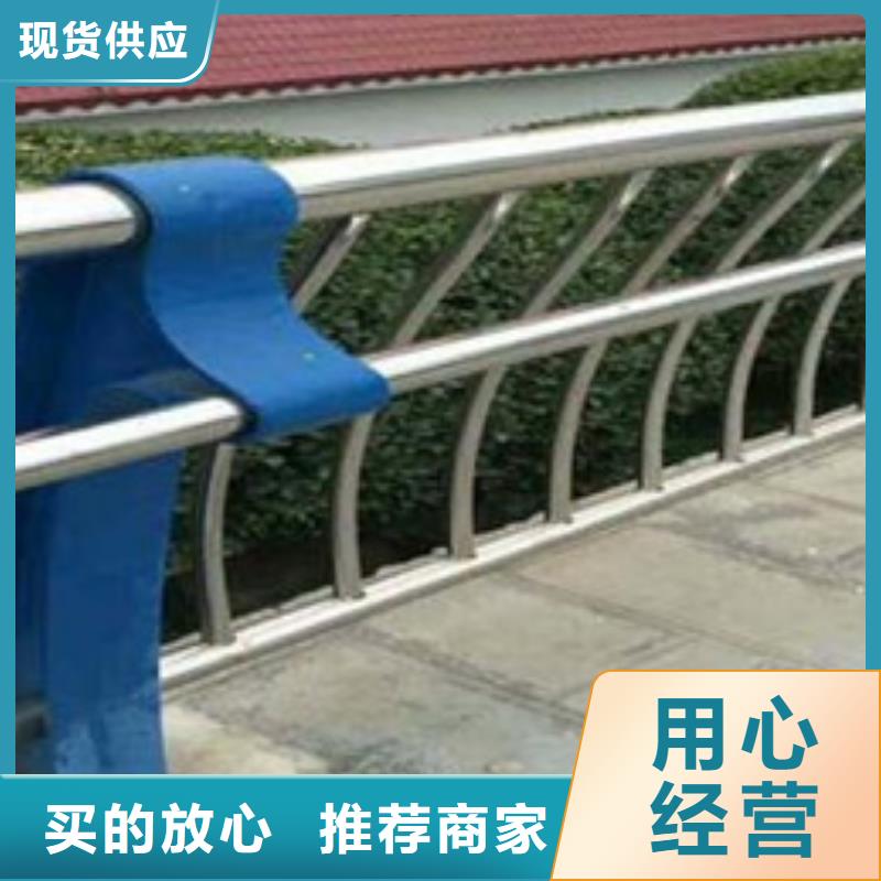 不銹鋼復合管護欄不銹鋼復合管細節決定品質