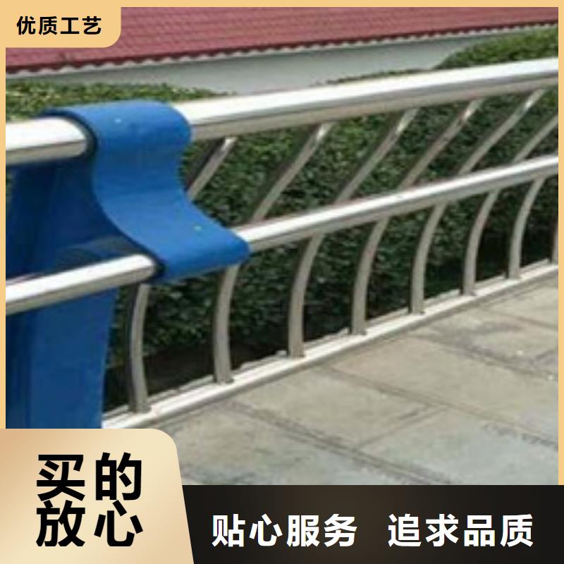 不銹鋼復(fù)合管護(hù)欄304不銹鋼復(fù)合管廠家大量現(xiàn)貨