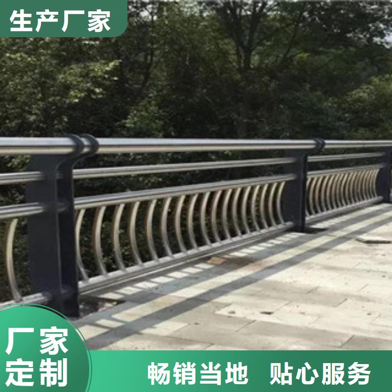【不銹鋼復合管護欄_鍍鋅管景觀護欄專業生產團隊】