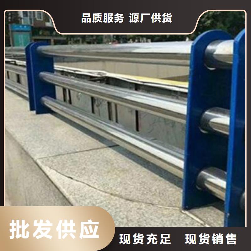 不銹鋼復合管護欄橋梁景觀欄桿好產品放心購