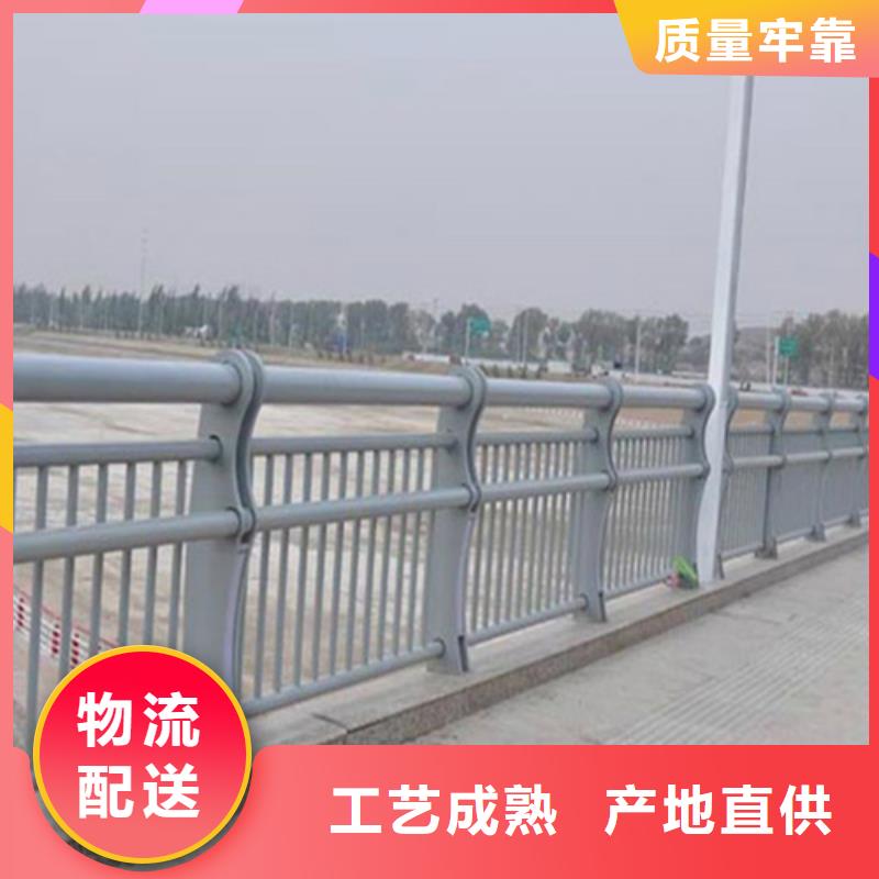 不锈钢复合管护栏河道景观护栏专业设计