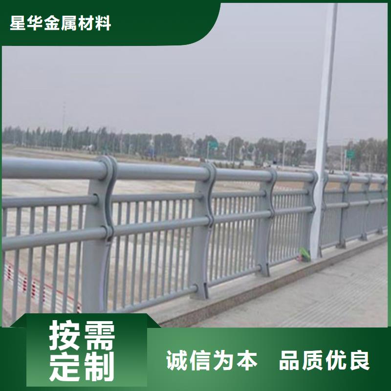 不銹鋼復合管護欄不銹鋼復合管細節決定品質