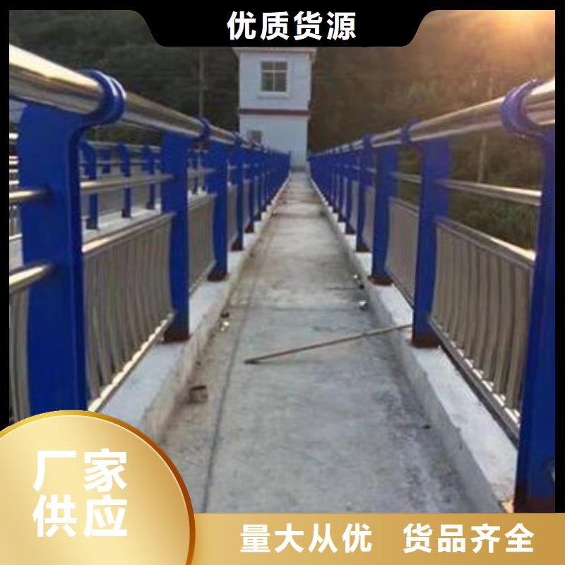 不銹鋼復(fù)合管護(hù)欄不銹鋼復(fù)合管細(xì)節(jié)決定品質(zhì)
