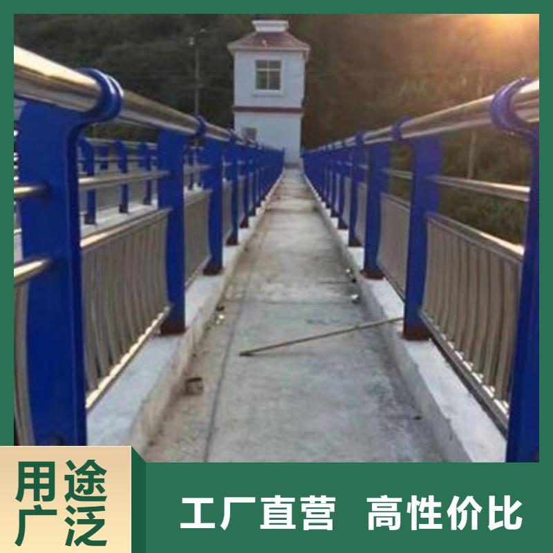 不銹鋼復合管護欄好貨有保障