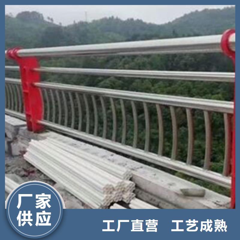 不銹鋼復合管護欄不銹鋼復合管細節決定品質
