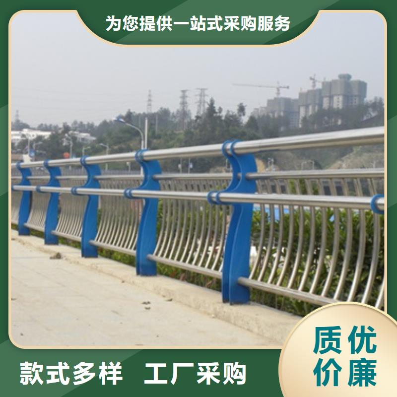 【不銹鋼復合管護欄】-河堤防撞護欄實力優品