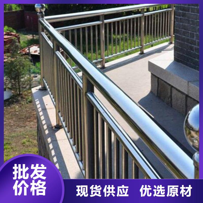 不銹鋼復合管護欄橋梁景觀欄桿好產品放心購