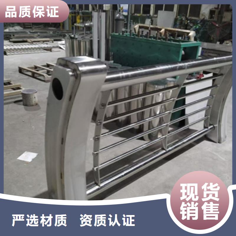 不銹鋼復(fù)合管護(hù)欄304不銹鋼復(fù)合管廠家大量現(xiàn)貨