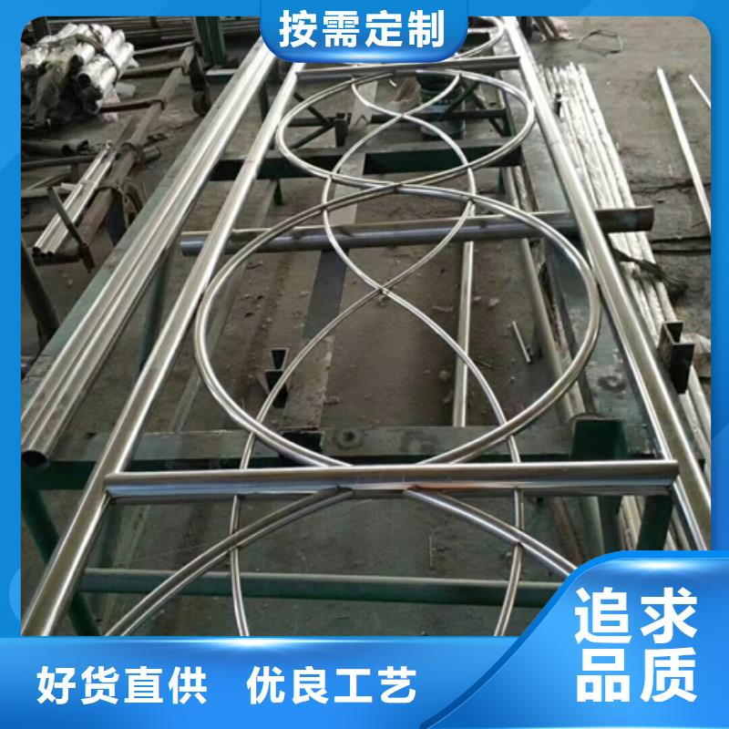 不銹鋼復合管護欄不銹鋼復合管細節決定品質