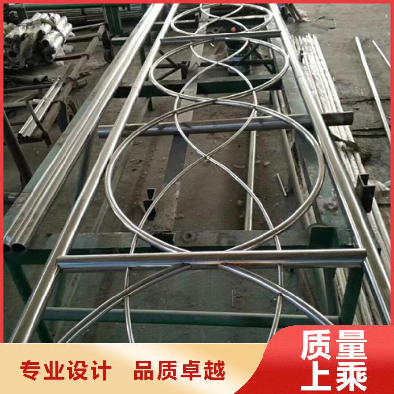 不銹鋼復合管護欄,鍍鋅噴塑防撞欄為您精心挑選