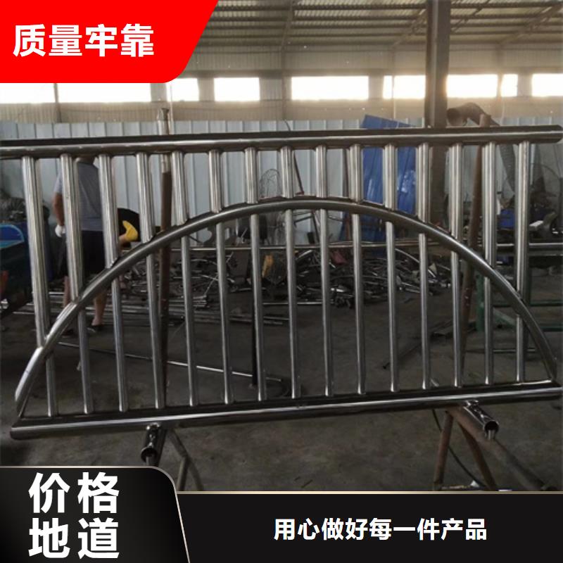不銹鋼復(fù)合管護(hù)欄【橋梁防撞立柱】精品優(yōu)選
