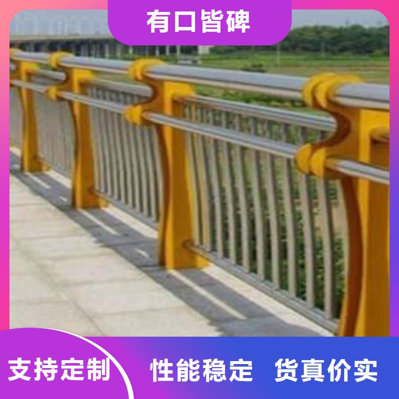 不銹鋼復(fù)合管護(hù)欄304不銹鋼復(fù)合管廠家大量現(xiàn)貨