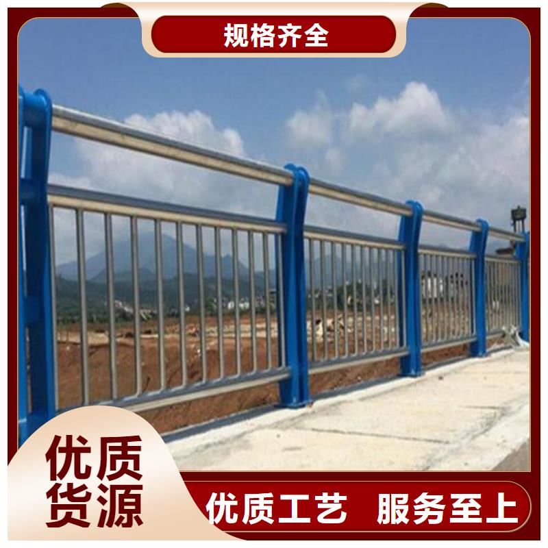 不銹鋼復合管護欄-人車分流欄專注細節使用放心