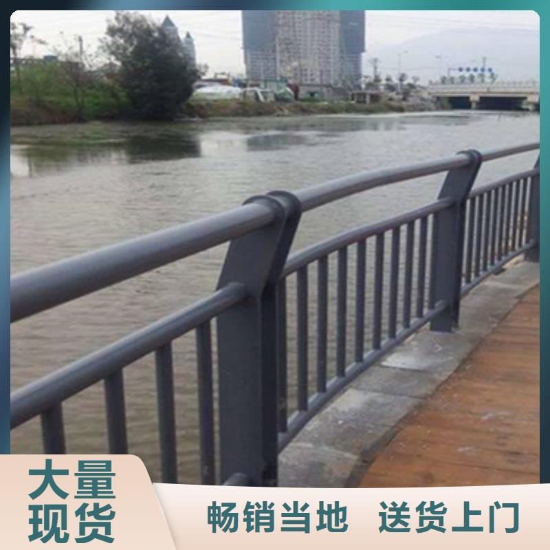 不銹鋼復合管護欄橋梁景觀欄桿好產品放心購