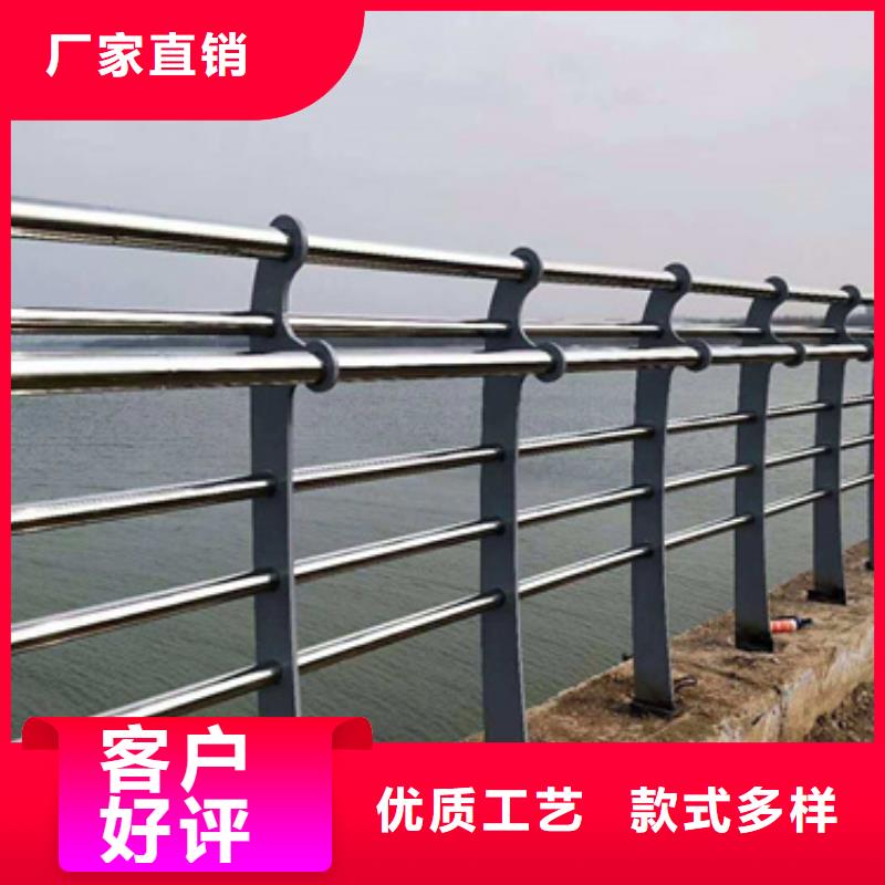 不銹鋼復(fù)合管護(hù)欄不銹鋼復(fù)合管細(xì)節(jié)決定品質(zhì)