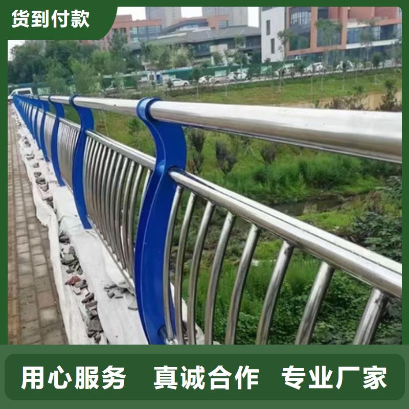 咨询【星华】桥梁不锈钢复合管护栏加工销售