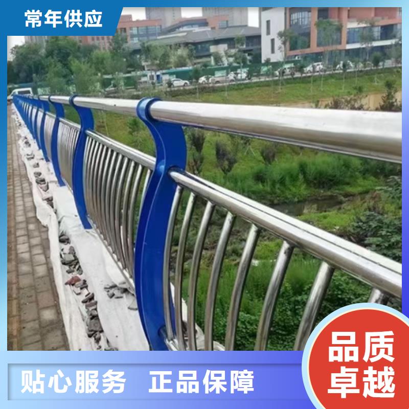 购买【星华】桥梁不锈钢复合管护栏好用、寿命长定制好用、寿命长