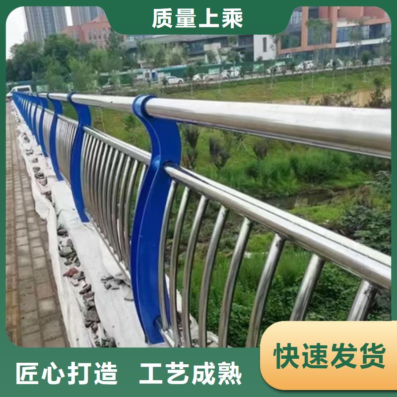 厂诚信经营【星华】桥梁不锈钢复合管护栏厂家现货价格