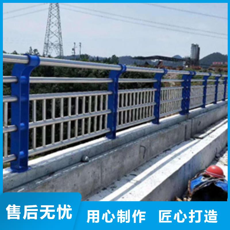 厂诚信经营【星华】桥梁不锈钢复合管护栏厂家现货价格