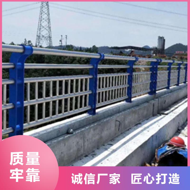 实力雄厚品质保障[星华]桥梁不锈钢复合管护栏研发厂家