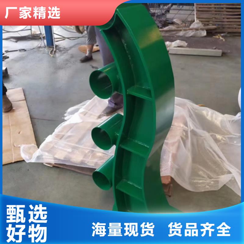 護欄立柱201不銹鋼復合管用好材做好產品