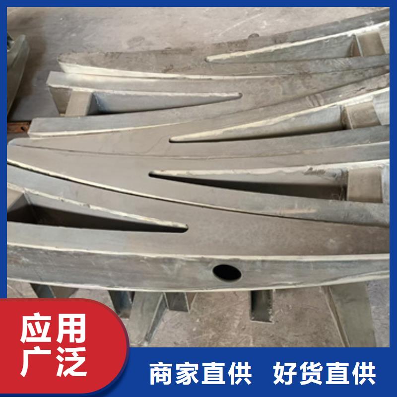 護欄立柱中央分隔欄物流配送