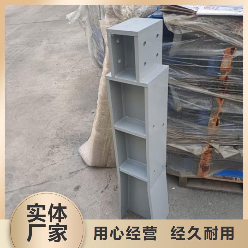 護欄立柱-橋梁護欄廠家廠家十分靠譜