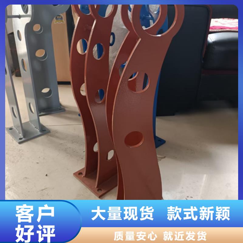 護欄立柱_不銹鋼復合管道路護欄今日新品