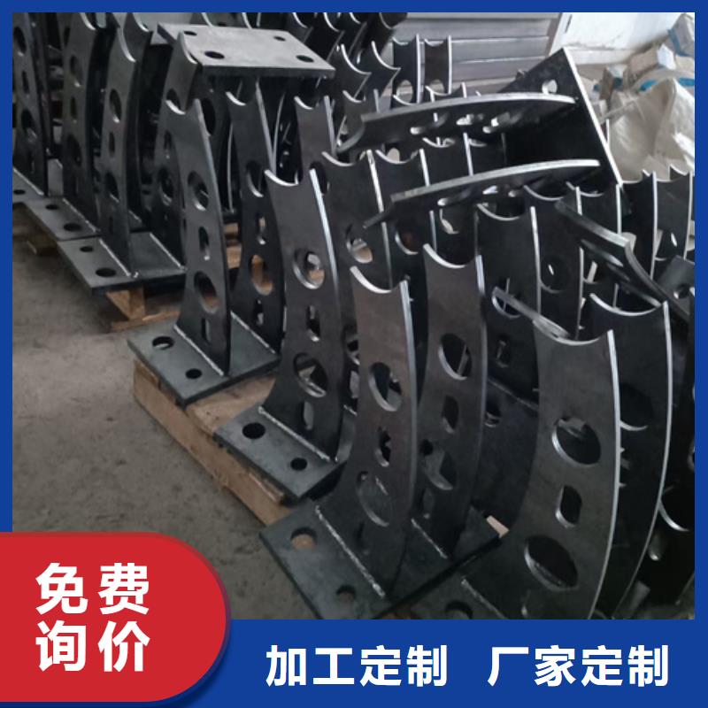 護欄立柱201不銹鋼復合管用好材做好產品