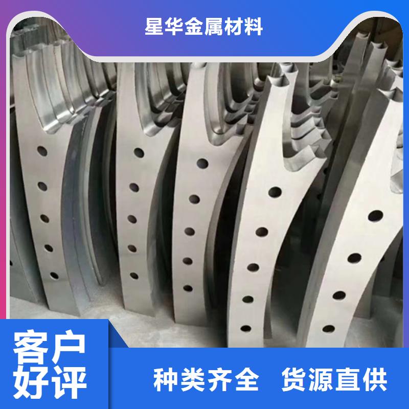 護欄立柱201不銹鋼復合管用好材做好產品