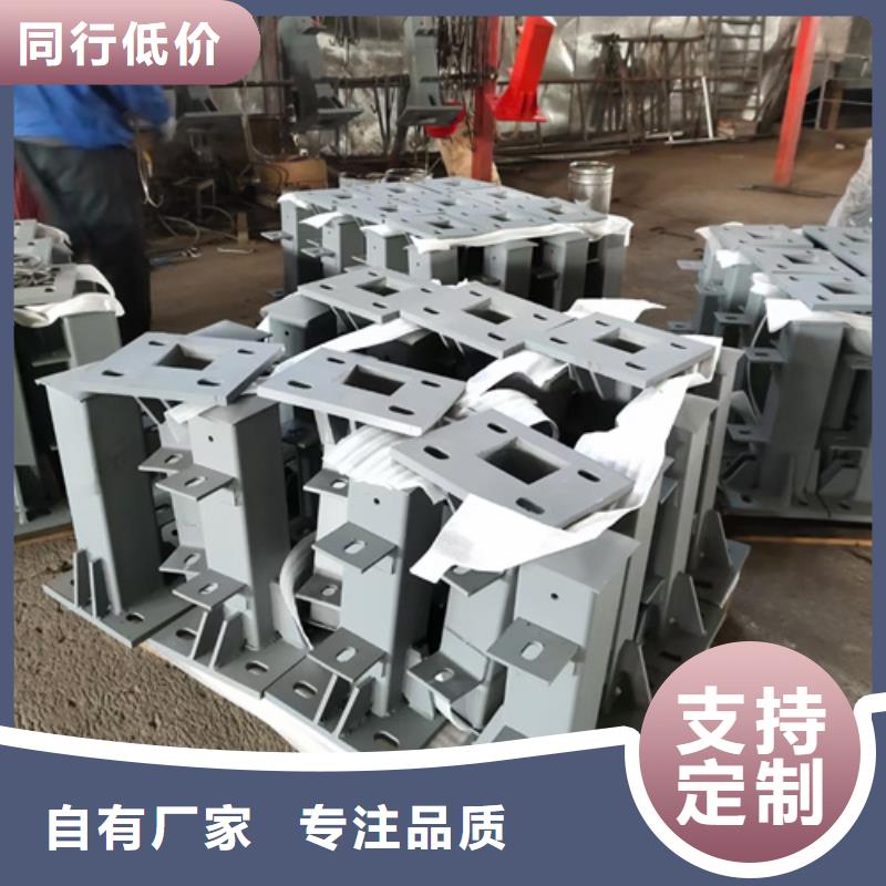 護(hù)欄立柱,河道防撞欄桿實(shí)體廠家