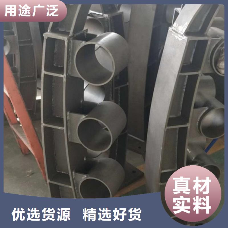 護欄立柱,河道防撞欄桿實體廠家