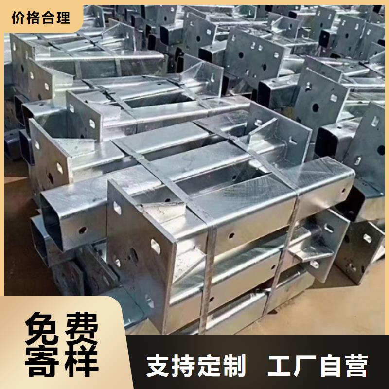 護欄立柱,防撞立柱多年經驗值得信賴