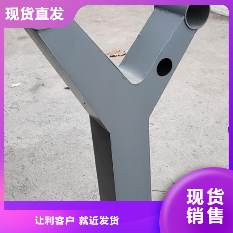 護欄立柱交通防撞圍欄多種規(guī)格供您選擇