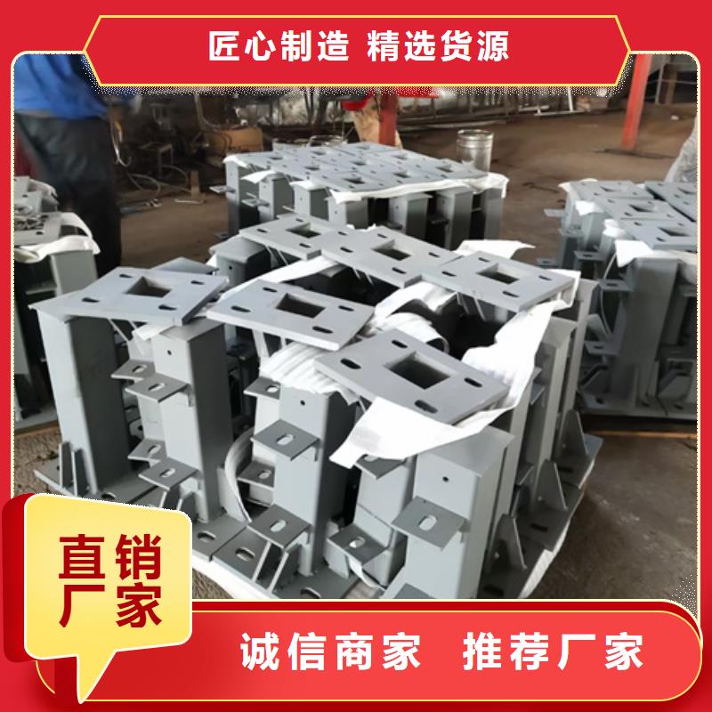 護欄立柱-橋梁護欄廠家廠家十分靠譜