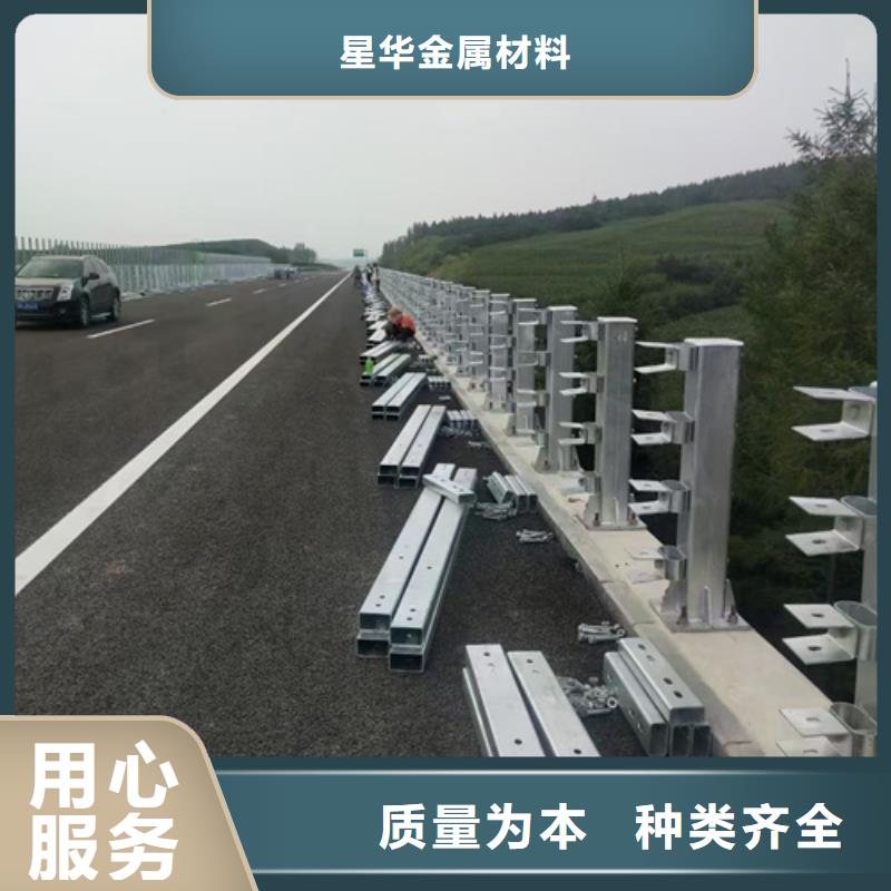 護欄立柱熱鍍鋅立柱產地直銷