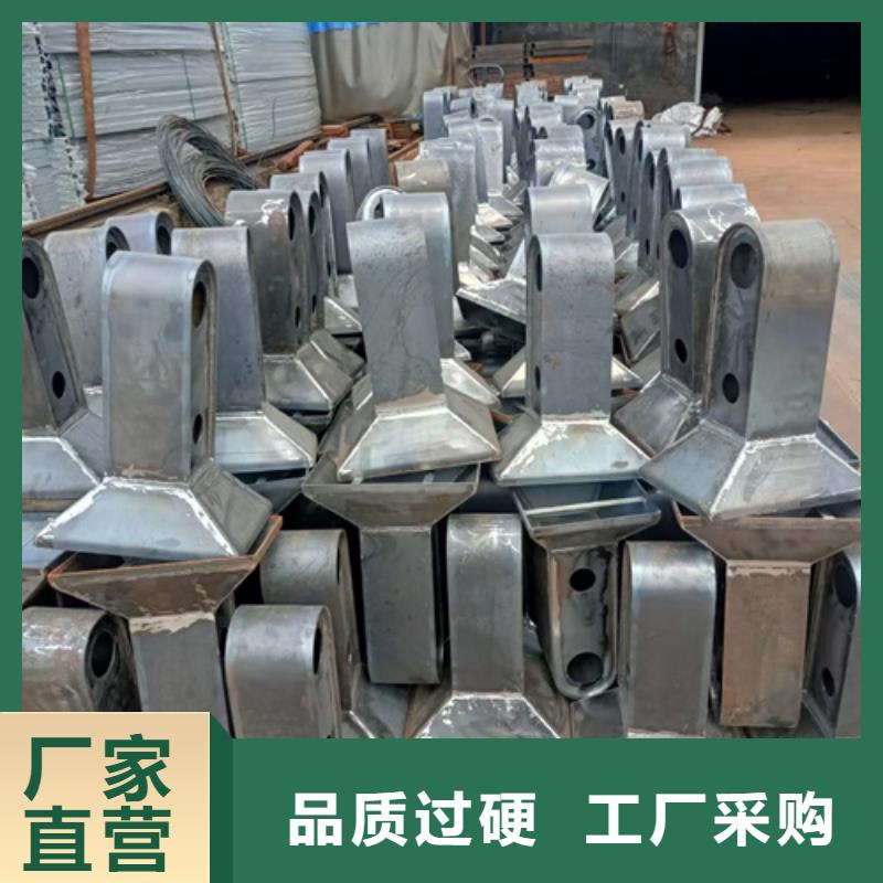 護欄立柱立柱橋梁防撞護欄一站式廠家